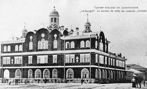 Подворье сурского монастыря в Архангельске