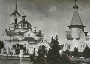 Село Сура (фото нач XX века)