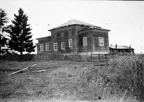 д. Чакола (конец 60-х гг.) фотограф Валюх (Брагина) Т.С.