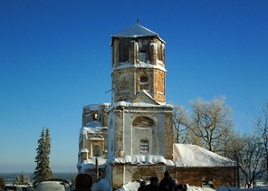 Красная горка Фото Александра Тарасова