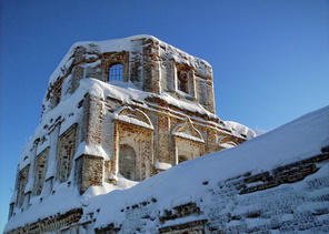Краная горка Фото Александра Тарасова