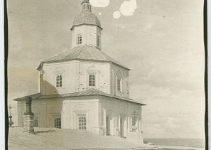 Красногорский монастырь. Автор снимка Сергей Семенович Некрасов (архитектор-фотограф, совершил поездку по Северу в 1909-1910 году.) (Фото Из собрания Егора Сельского)