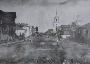 Пинега. Базар 20 июля 1878 г.