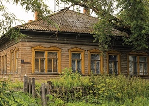 п.Пинега (фотограф Александр Тарасов)