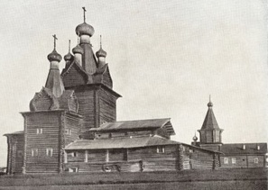 Храм Воскресения Христова. Немнюга