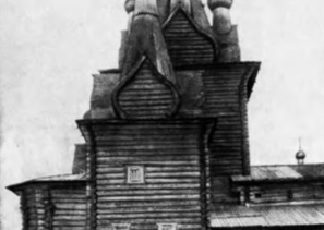 Храм Воскресения Христова. Немнюга