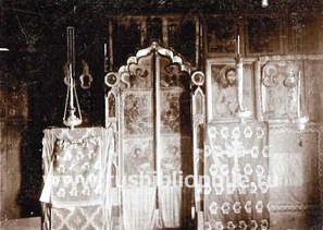 Иконостас в церкви Воскресения Христова Кевроло-Воскресенского прихода Архангельской губернии Пинежского уезда